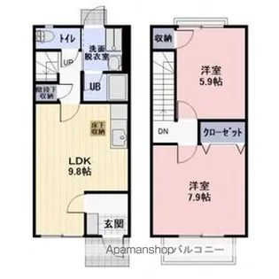 BRANCHEエスポワール【A号室】の間取り