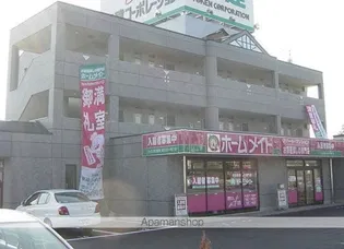 ポンテ アルトの画像