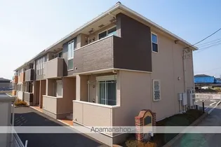 レアリゼ アン レーヴAの画像