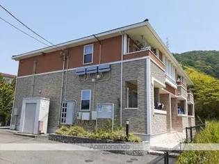 ナッツィオーネ クロスの画像