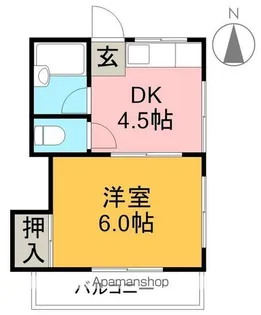 町田マンション【2階】の間取り