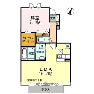 パラーシオ【1階】の間取り