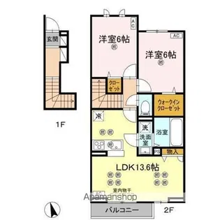 ローゼン太田【2階】の間取り