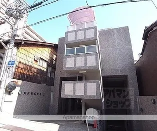 丸共ビルの画像