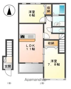 レークサイドⅠ番館【2階】の間取り