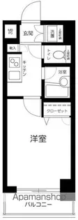 東京都中野区新井1丁目【マンション】の間取り