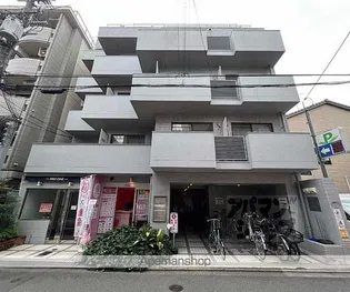 ロイヤルプラザ御幸町の画像