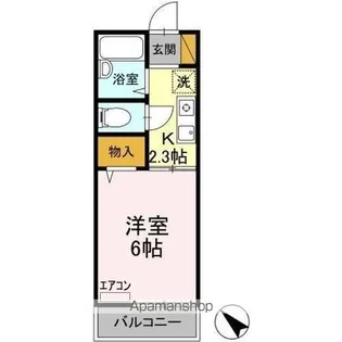 カーサベルデ【2階】の間取り