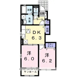 アイビーコートB【1階】の間取り
