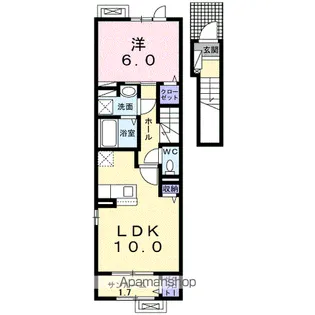 グリーン【2階】の間取り