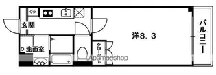 サンフィールドライタ【307号室】の間取り