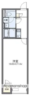 レオネクスト一陽Ⅱ【206号室】の間取り