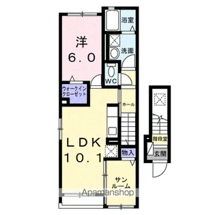 ヴィラ・アルモニア【2階】の間取り