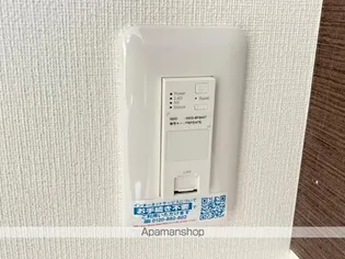 プレジールB【102号室】のその他画像