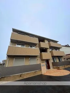 サンボナールの画像