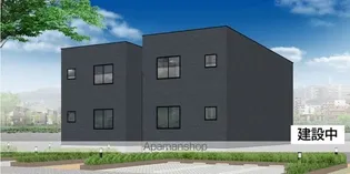 EDGEMOMENT泉町の画像