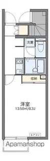 レオネクストさくら五段坂Ⅰ【1階】の間取り