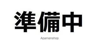 ドリームハイツ【205号室】の間取り