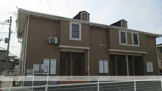 メゾン グランツⅡの画像