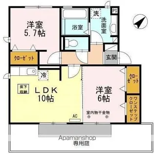 アクアプリータ【1階】の間取り