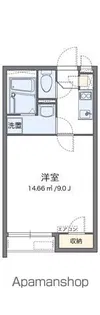 クレイノ太陽【1階】の間取り