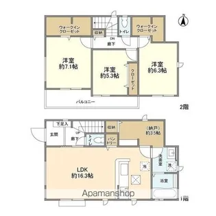 東京都八王子市川口町【一戸建】の間取り