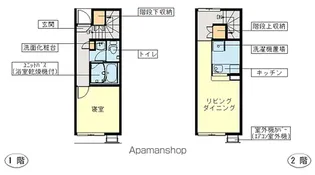 レオネクスト白亜パレス【108号室】の間取り