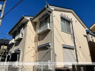 サンコーポの画像