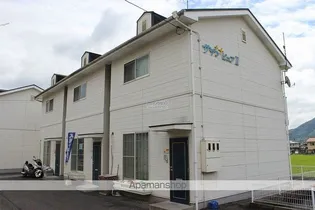 広島県福山市駅家町大字倉光【アパート】の外観