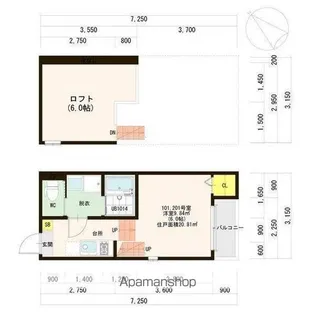 ハーモニーテラス志賀町【2階】の間取り