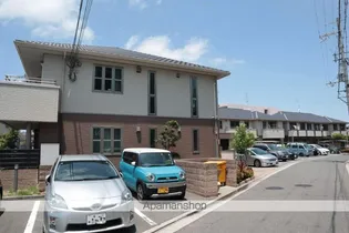 シャーメゾン陽明E棟の画像