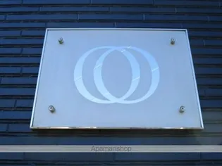 レオネクストエスポワール愛戸【103号室】のその他画像