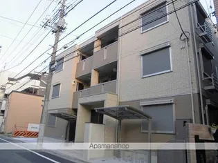 プライム メゾンの画像
