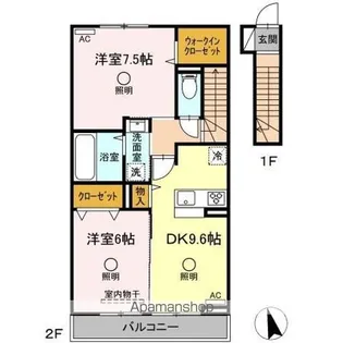 アテリア参番館【2階】の間取り
