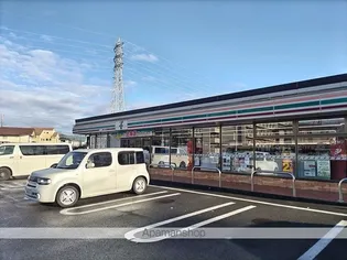 サン・ボナール A棟【1階】の周辺