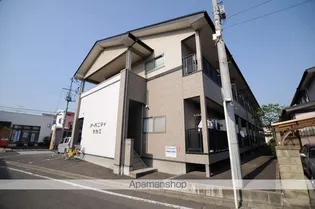 アーバニティ サカエの画像