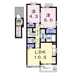 サニーヒル・シャーレ【2階】の間取り