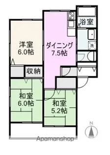 メゾン・グリンピア【A102号室】の間取り