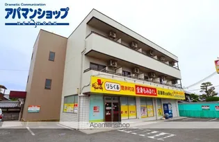 コンフォート25の画像