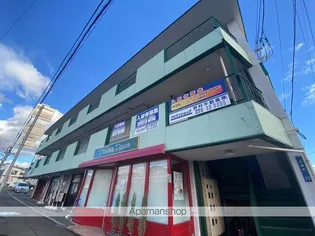 メゾンパティオ花園の画像