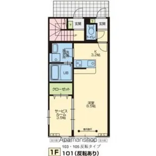 OPUS ONE(オーパスワン) 冨久山【102号室】の間取り