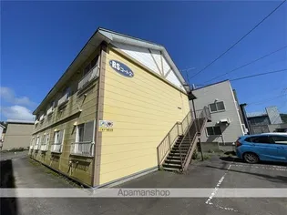 RSコートIIの画像