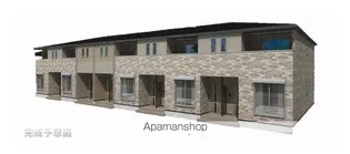 ヘーリオス【1階】の外観