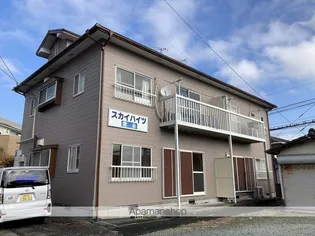 スカイハイツ倉永【2階】の外観