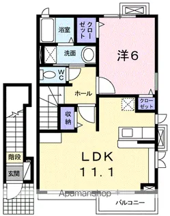 アイムス青山【2階】の間取り