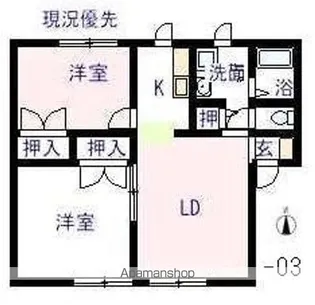 ウィングス神島W【1階】の間取り