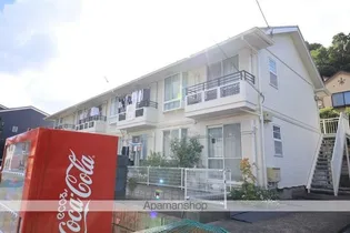 シェラトン南大沢の画像