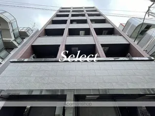 レア横濱アヴニールの画像