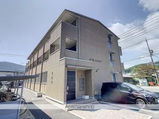 P B スクエアの画像