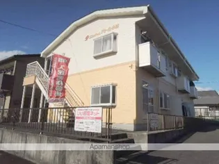 エルディムドミール小林の画像